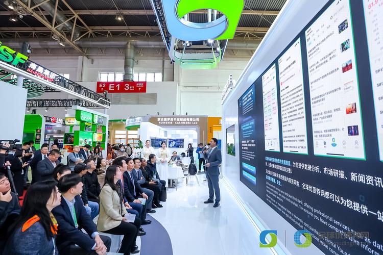 全球优顶特网App链博会发布 打造农产品供应链数智化新生态，引领供应链管理服务变革