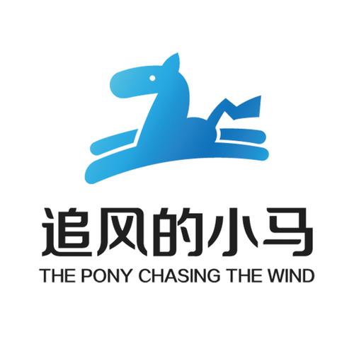 马正国掌舵供应链新篇章 技术驱动与服务融合的发展之路
