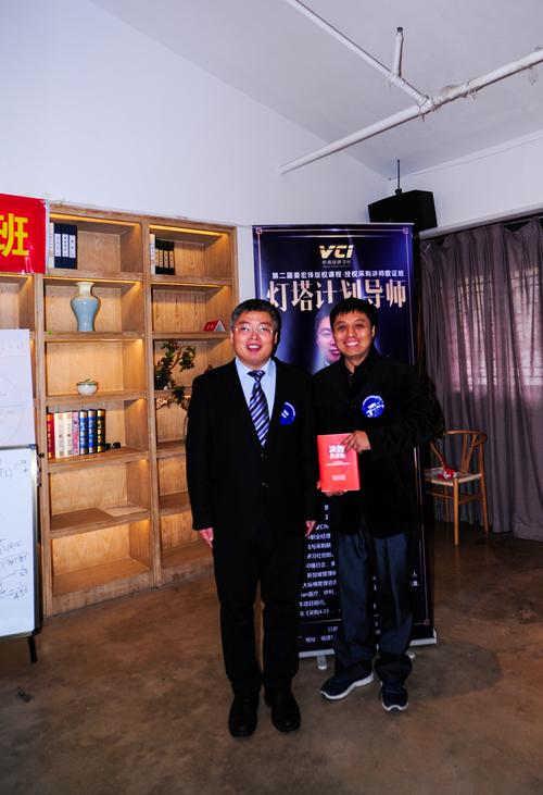 为成为供应链管理服务专家而努力奋斗 锻造端到端的卓越服务能力
