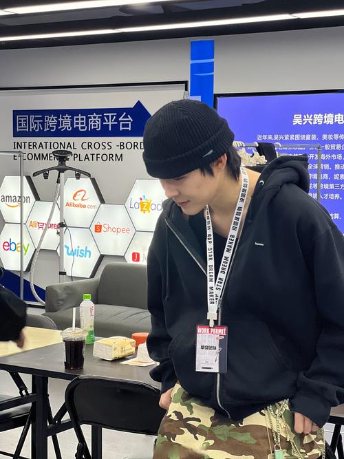 优化供应链管理 实现货物流转高效、成本降低与服务升级